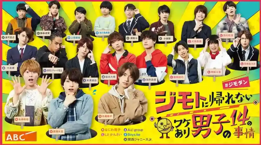 ドラマデビュー&学業も頑張った高校時代