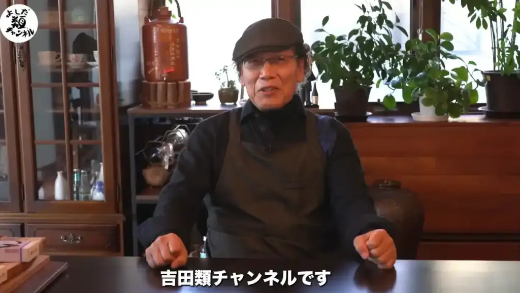 吉田類が通っていた中学校と少年時代の大きな転機